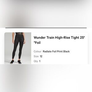 Lululemon Radiant Foil 25” Size 12 Leggings